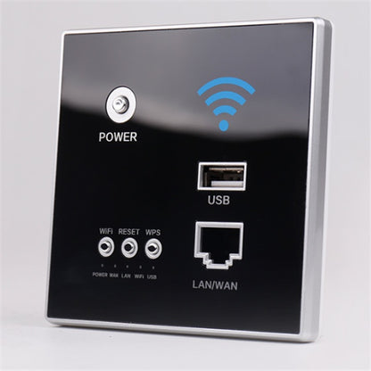 300MB wireless WIFI router