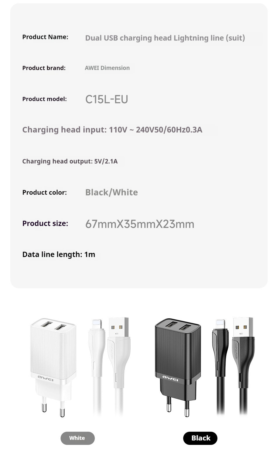 AWEI C15L Dual USB Charging Head, Lightning Cable Set 1m