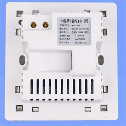 300MB wireless WIFI router