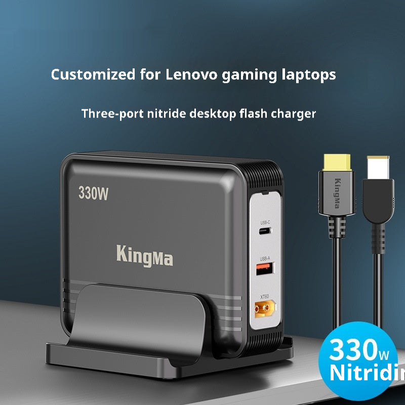 330W Gallium Nitride For Laptop 230W Charger