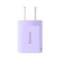 Super Silicon Foldable Mobile Phone Fast Charger