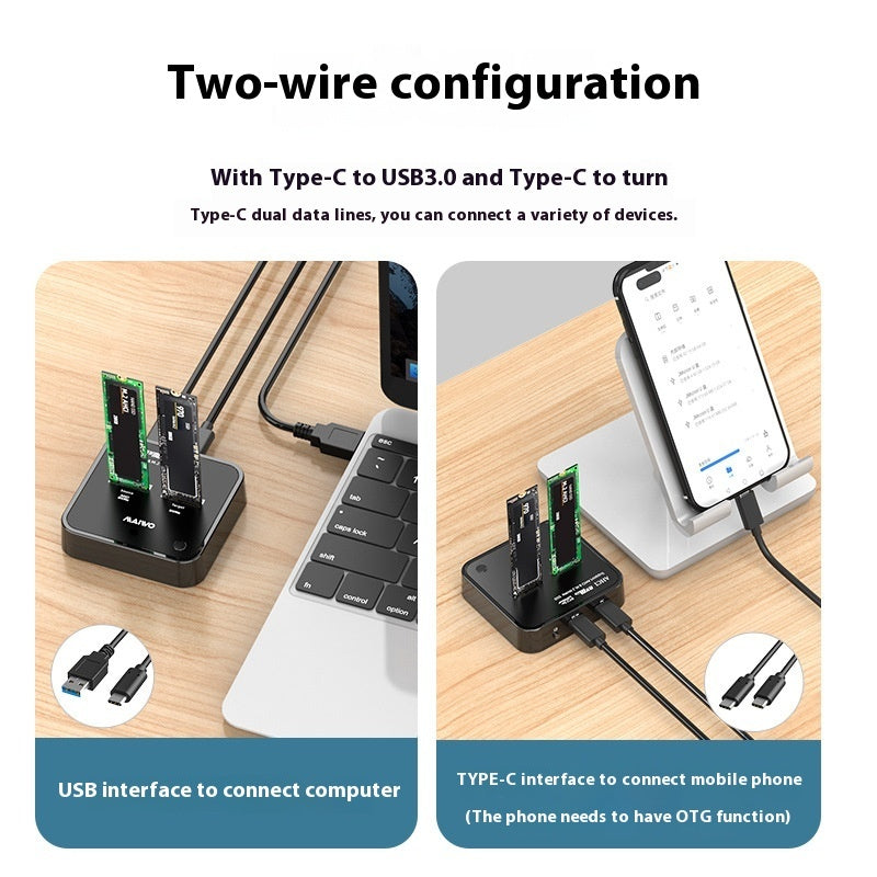 MAIWO K3016 M2 Solid State Readwrite Hard Disk Dock