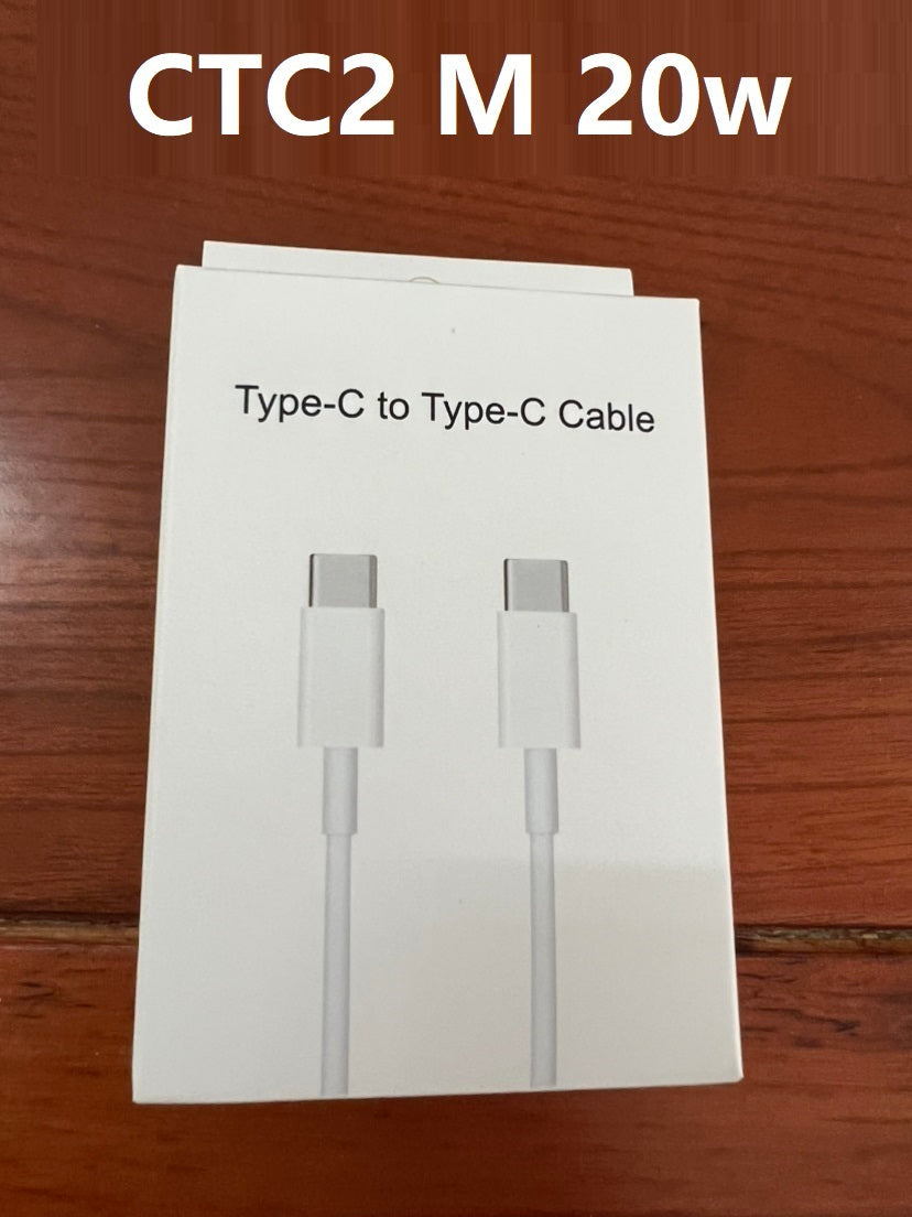 British 20WPD Adapter Mobile Phone Charger